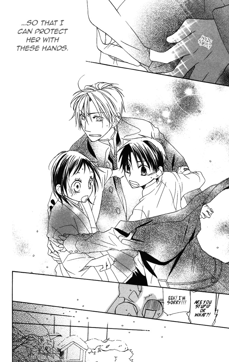 Hachimitsu no Hana Chapter 8 page 47 - Chapter 8