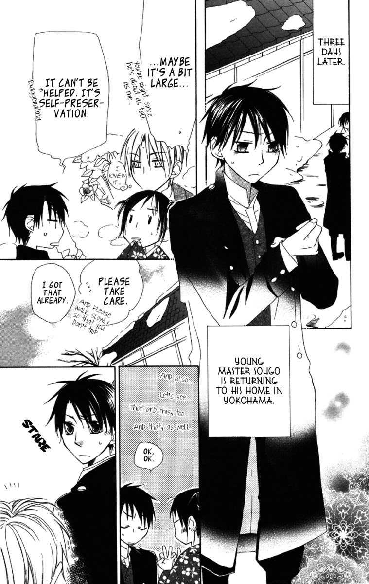 Hachimitsu no Hana Chapter 8 page 48 - Chapter 8