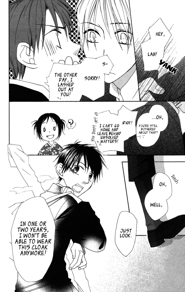 Hachimitsu no Hana Chapter 8 page 49 - Chapter 8