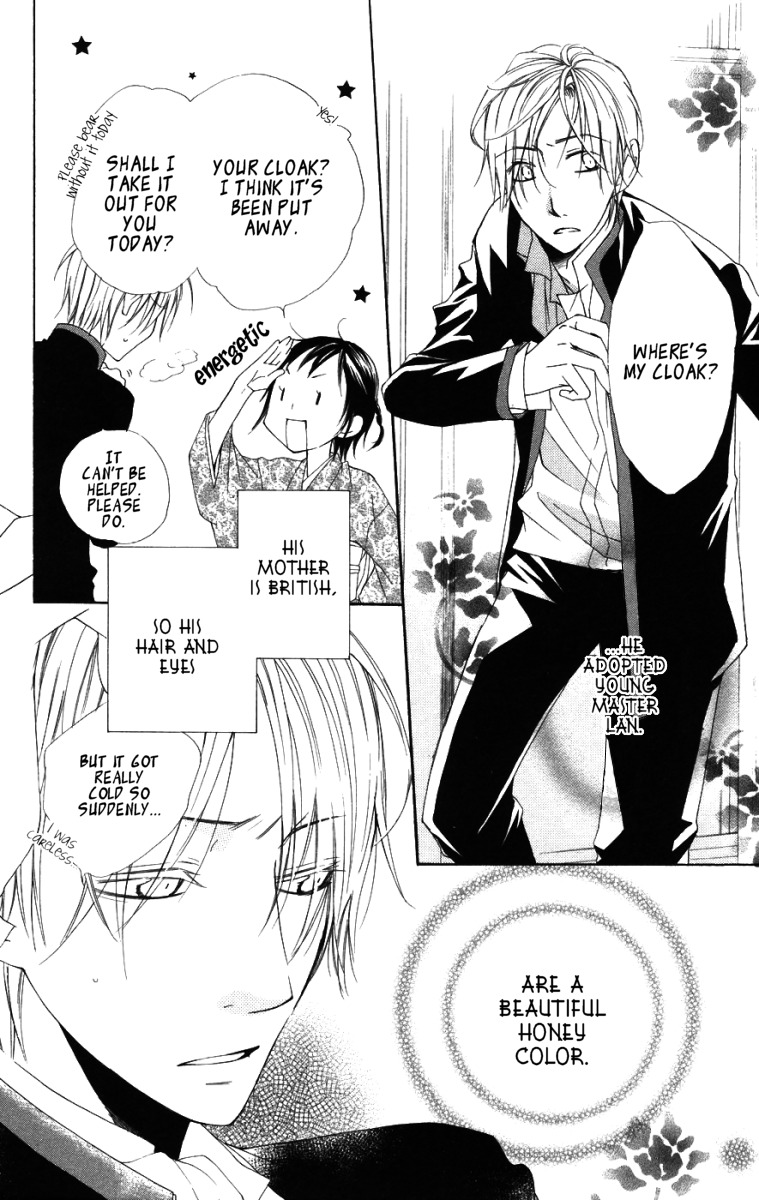Hachimitsu no Hana Chapter 8 page 5 - Chapter 8