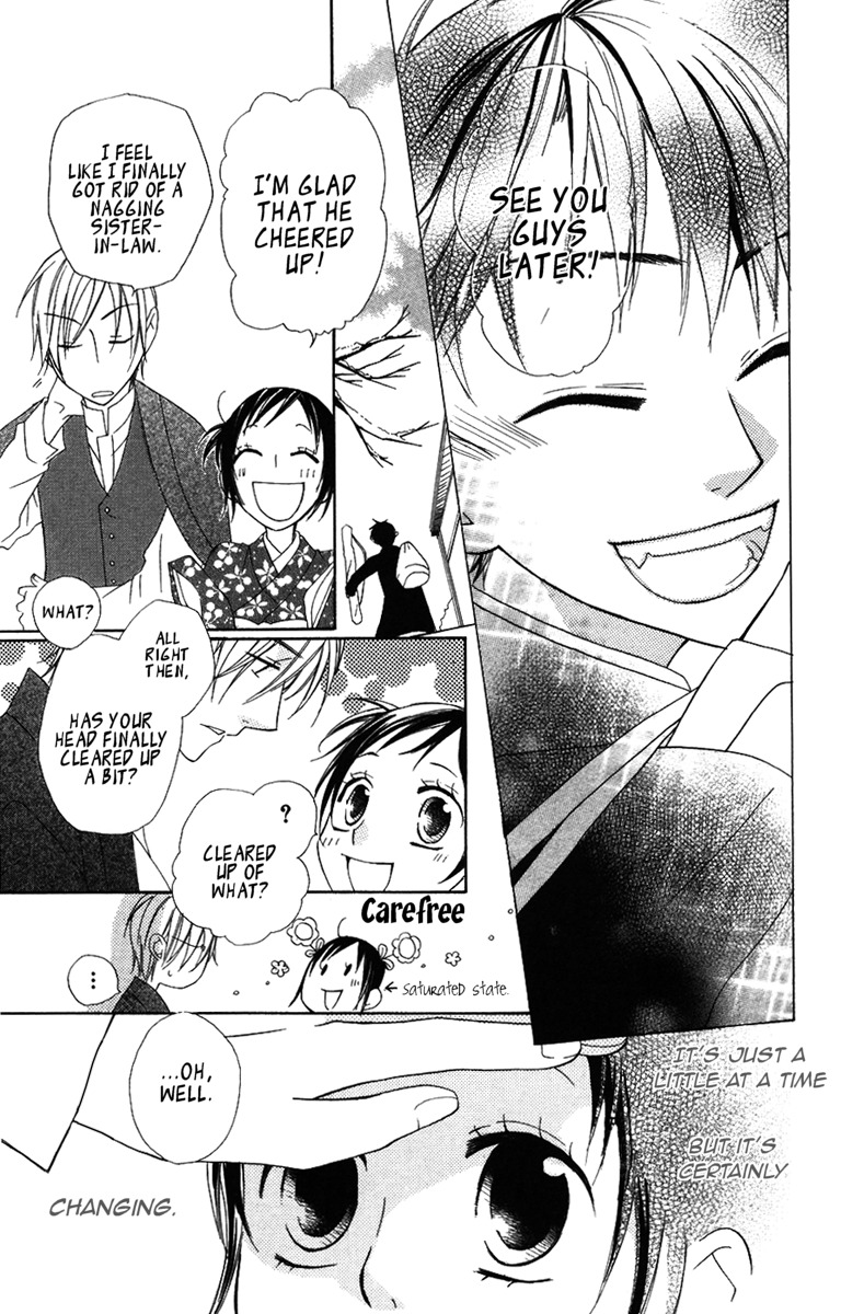 Hachimitsu no Hana Chapter 8 page 50 - Chapter 8