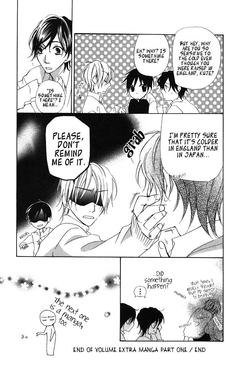 Hachimitsu no Hana Chapter 8 page 54 - Chapter 8
