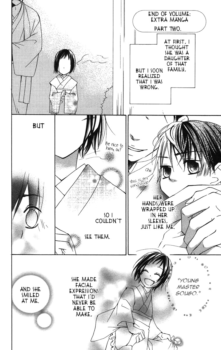 Hachimitsu no Hana Chapter 8 page 55 - Chapter 8