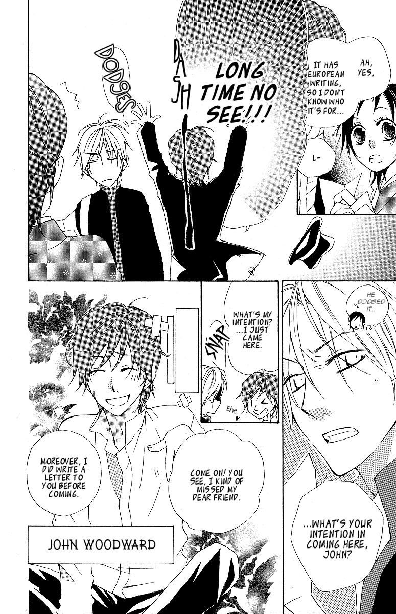 Hachimitsu no Hana Chapter 9 page 12 - Chapter 9