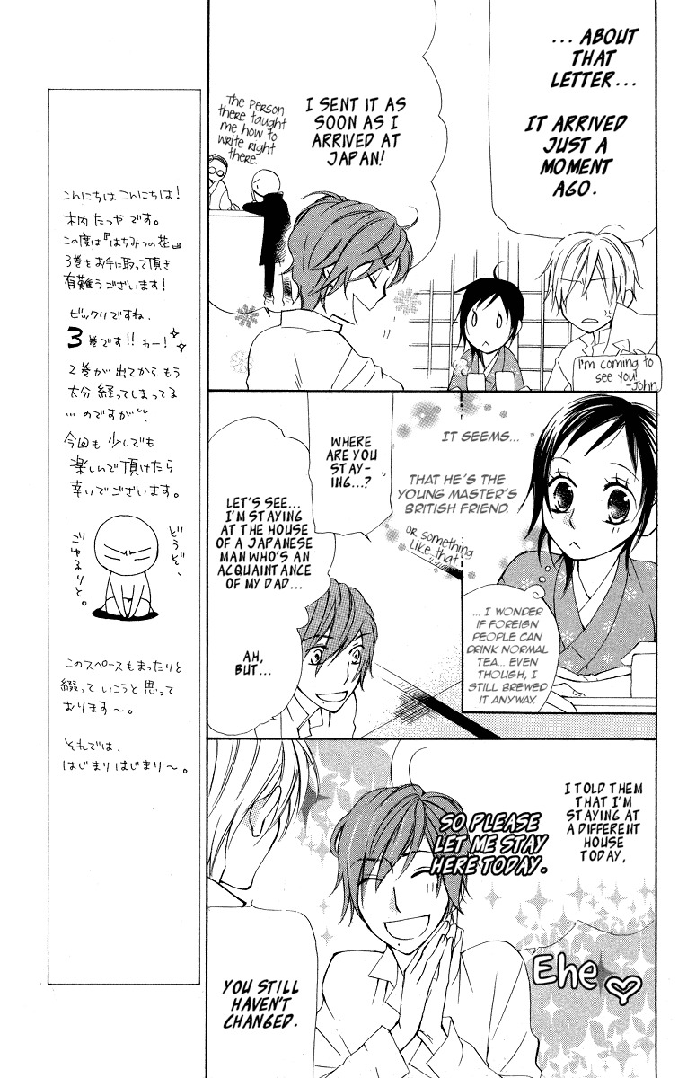 Hachimitsu no Hana Chapter 9 page 13 - Chapter 9