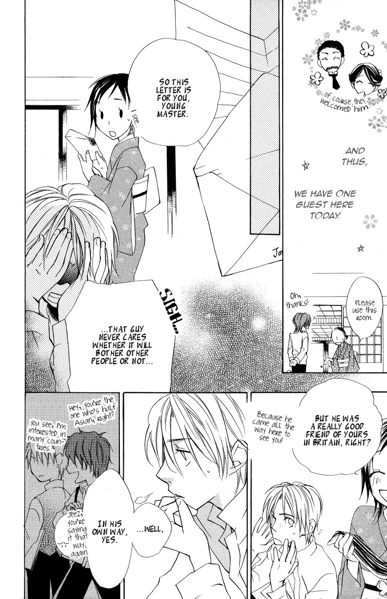 Hachimitsu no Hana Chapter 9 page 14 - Chapter 9