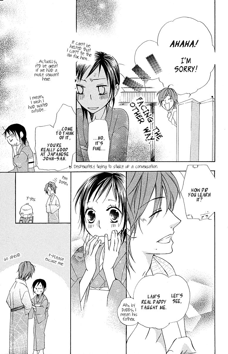 Hachimitsu no Hana Chapter 9 page 21 - Chapter 9