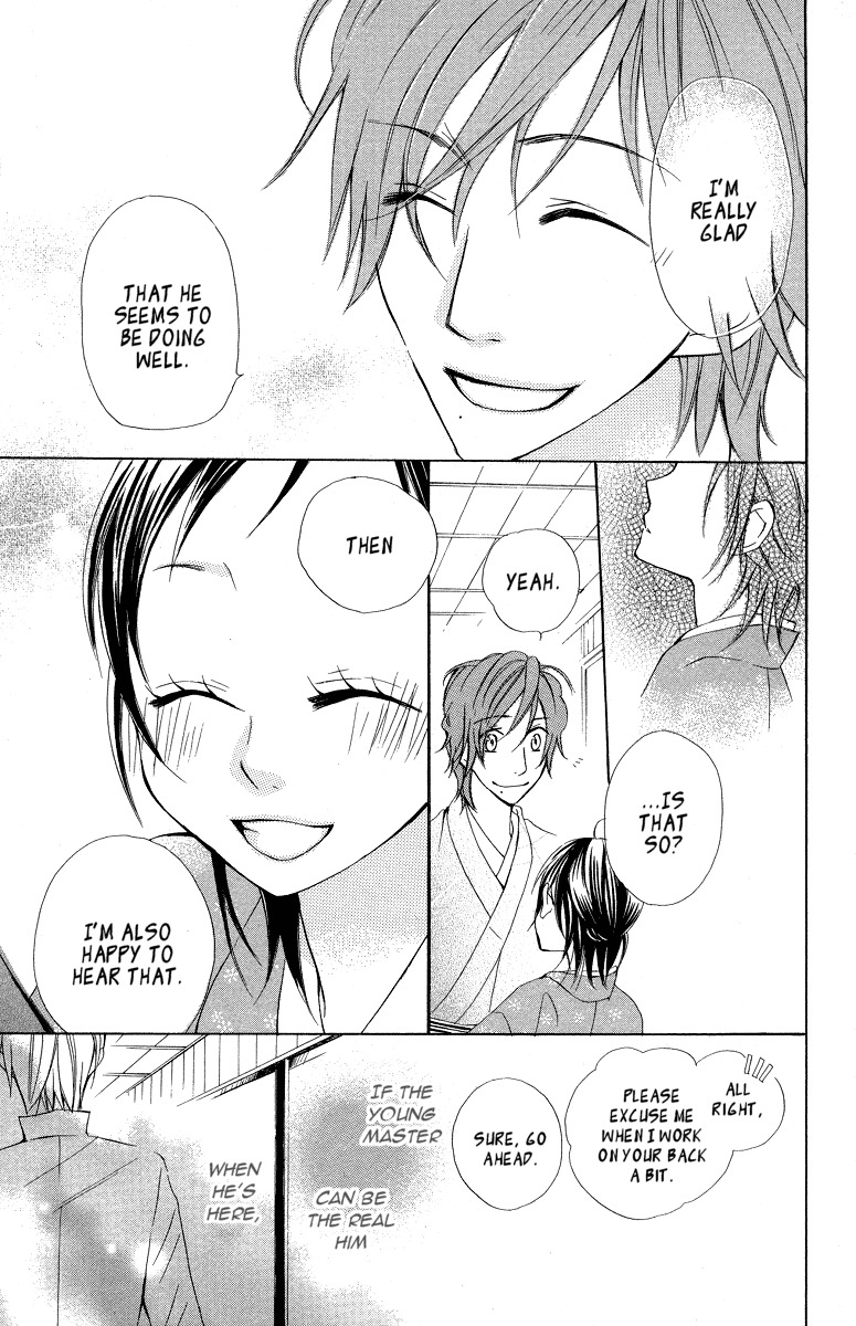 Hachimitsu no Hana Chapter 9 page 23 - Chapter 9