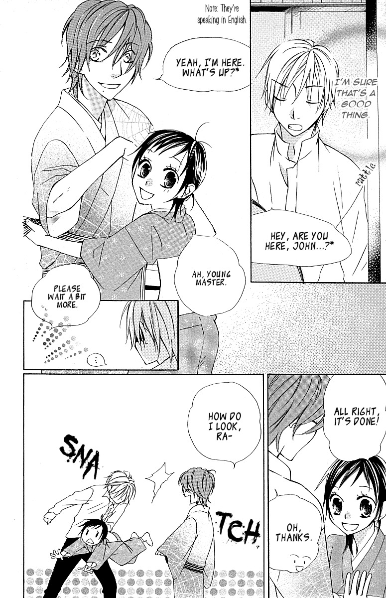 Hachimitsu no Hana Chapter 9 page 24 - Chapter 9