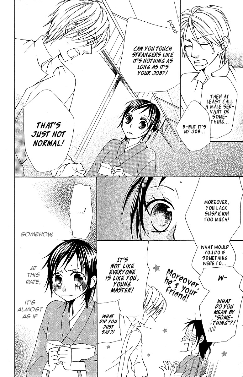 Hachimitsu no Hana Chapter 9 page 26 - Chapter 9