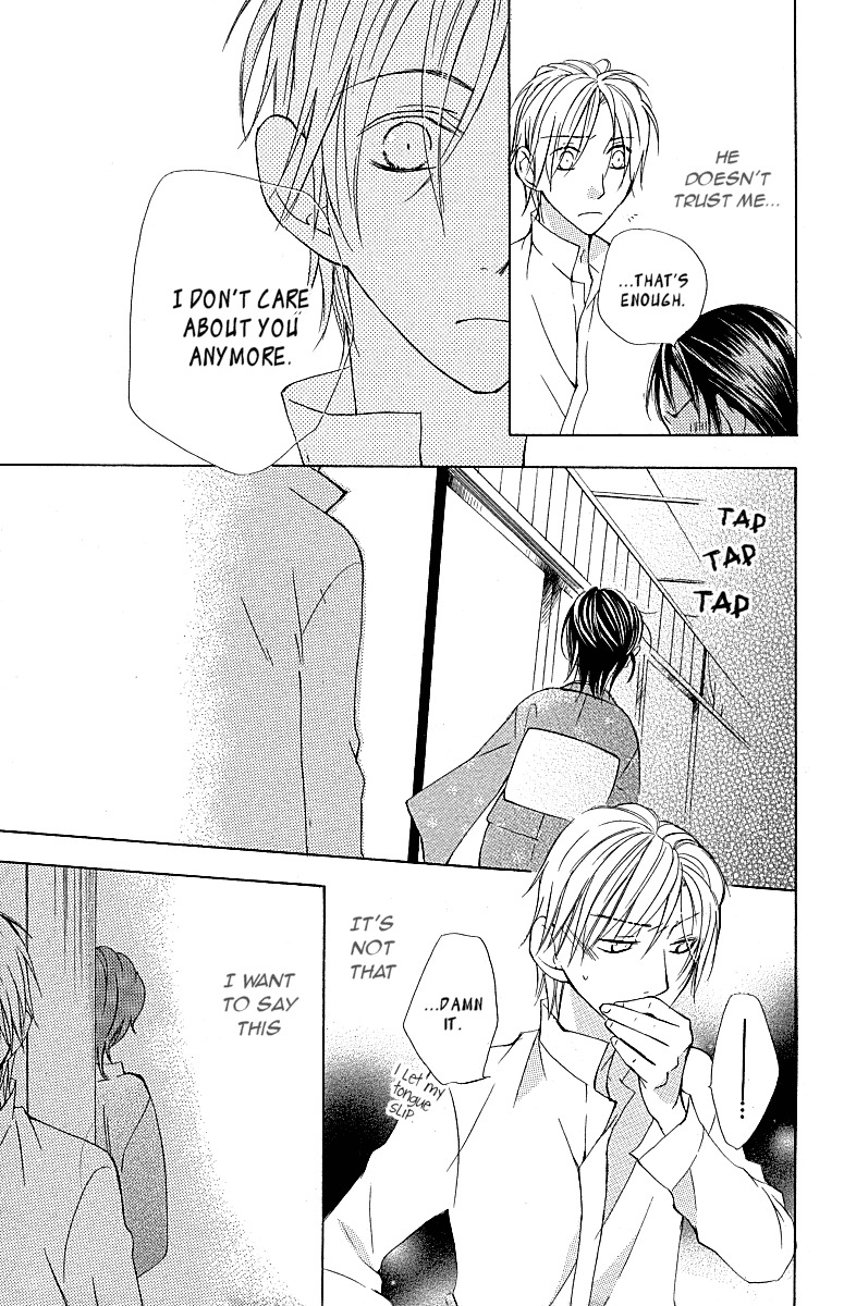 Hachimitsu no Hana Chapter 9 page 27 - Chapter 9