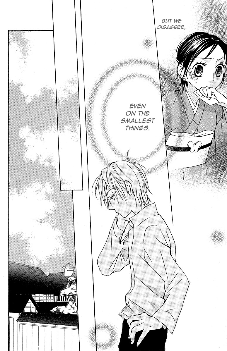 Hachimitsu no Hana Chapter 9 page 28 - Chapter 9