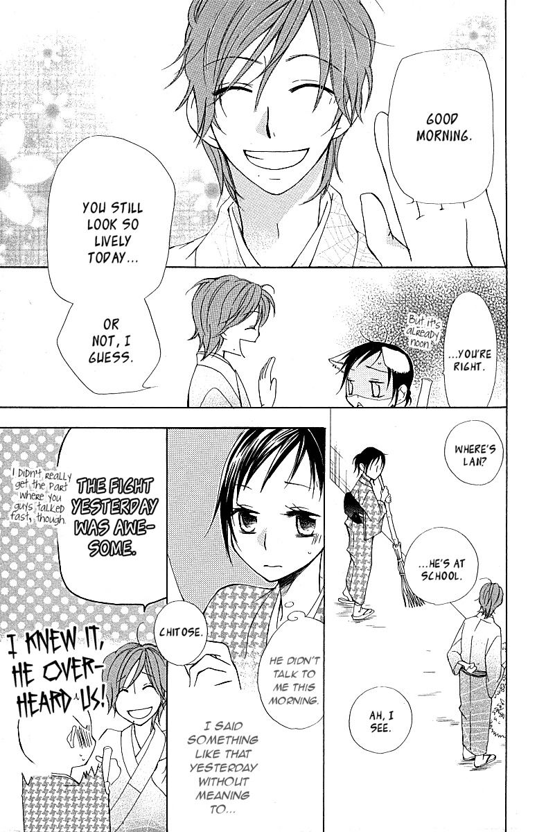 Hachimitsu no Hana Chapter 9 page 29 - Chapter 9
