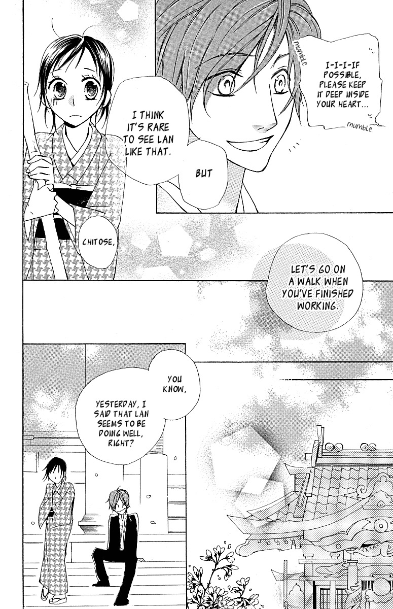 Hachimitsu no Hana Chapter 9 page 30 - Chapter 9