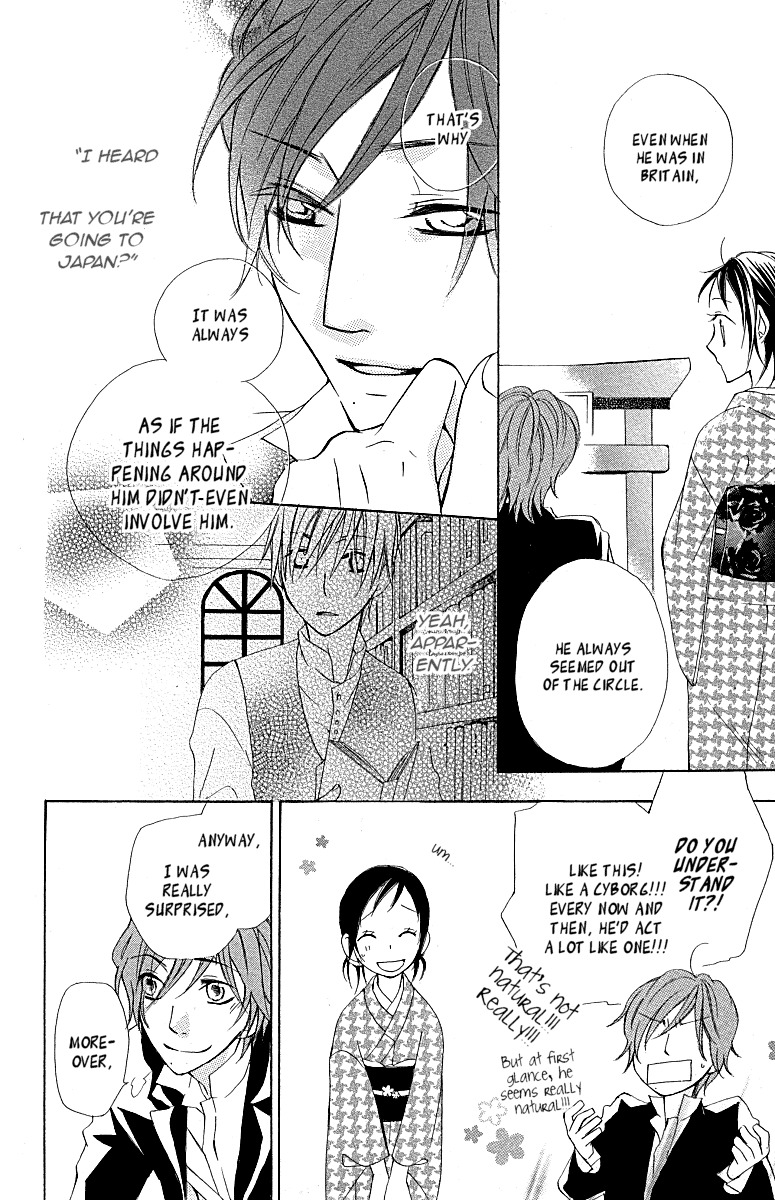 Hachimitsu no Hana Chapter 9 page 32 - Chapter 9