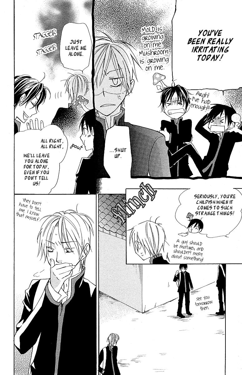 Hachimitsu no Hana Chapter 9 page 34 - Chapter 9