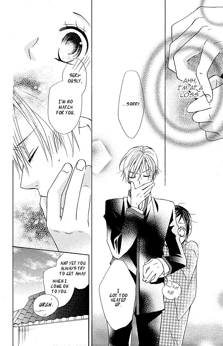 Hachimitsu no Hana Chapter 9 page 38 - Chapter 9