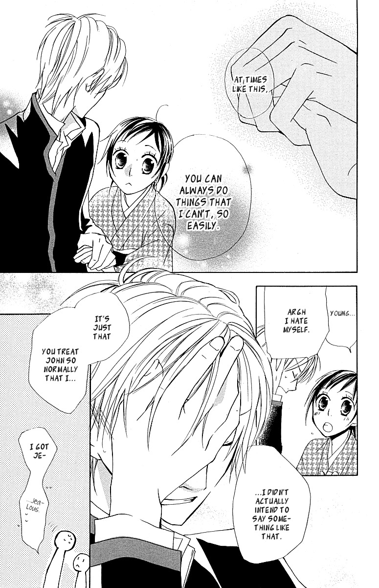 Hachimitsu no Hana Chapter 9 page 39 - Chapter 9