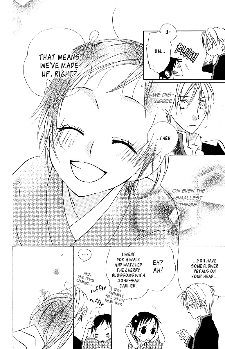 Hachimitsu no Hana Chapter 9 page 40 - Chapter 9