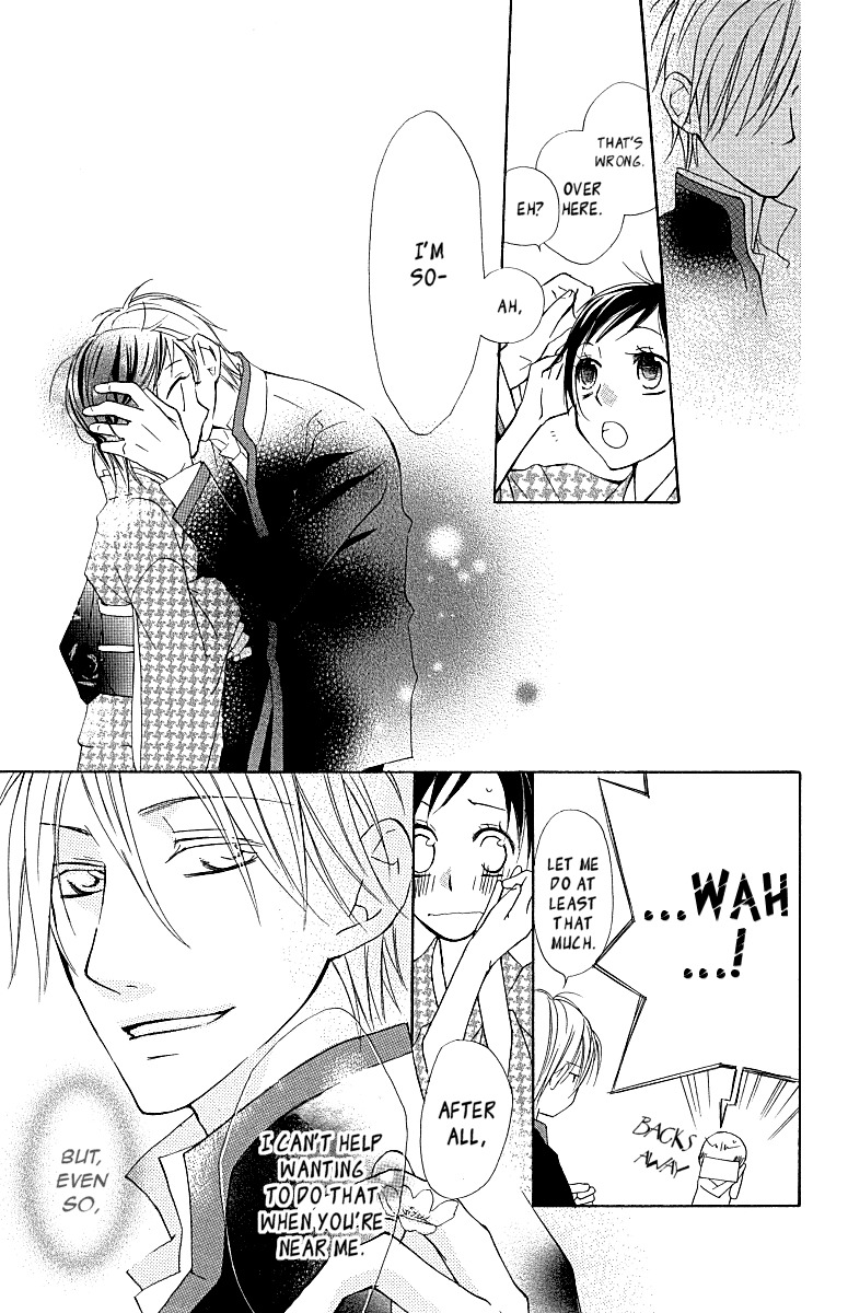 Hachimitsu no Hana Chapter 9 page 41 - Chapter 9
