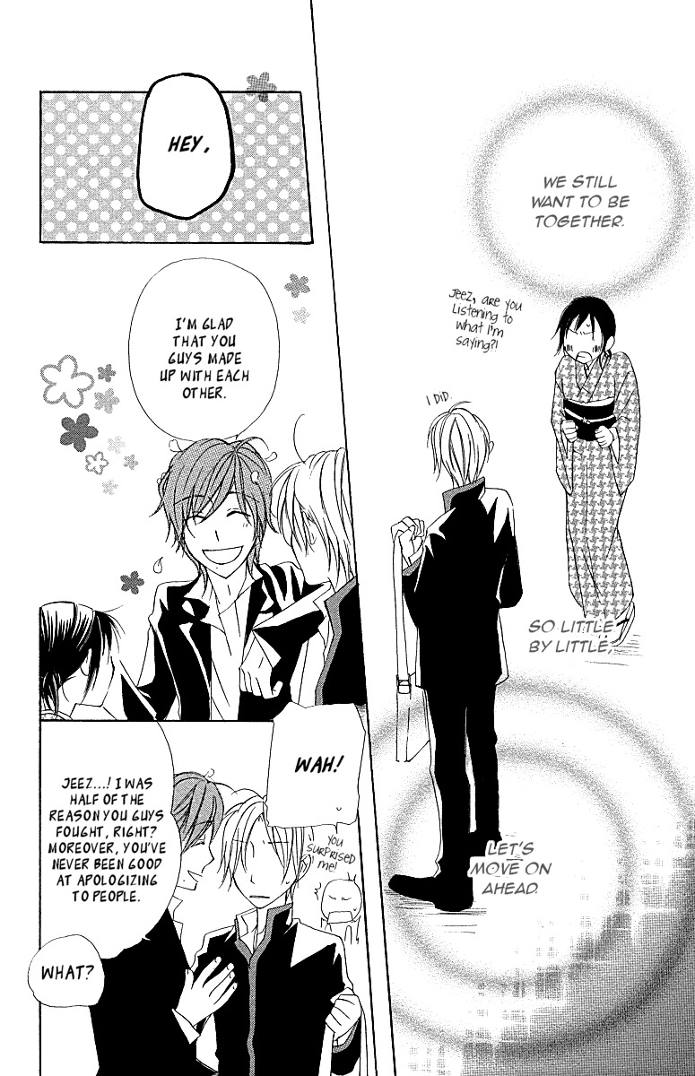 Hachimitsu no Hana Chapter 9 page 42 - Chapter 9