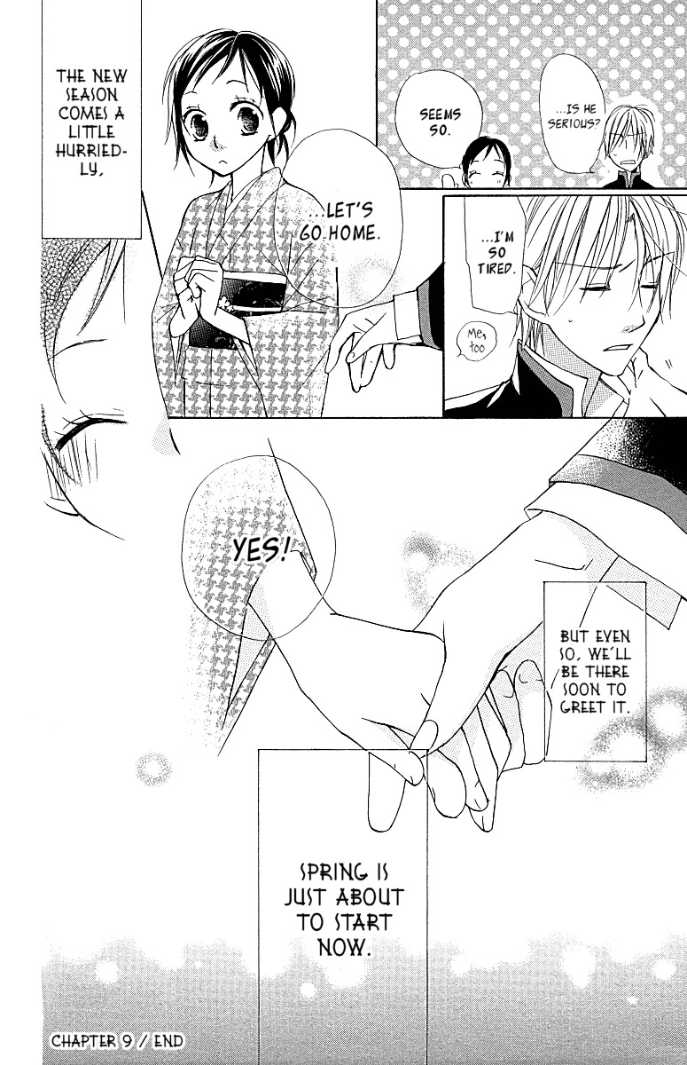 Hachimitsu no Hana Chapter 9 page 44 - Chapter 9