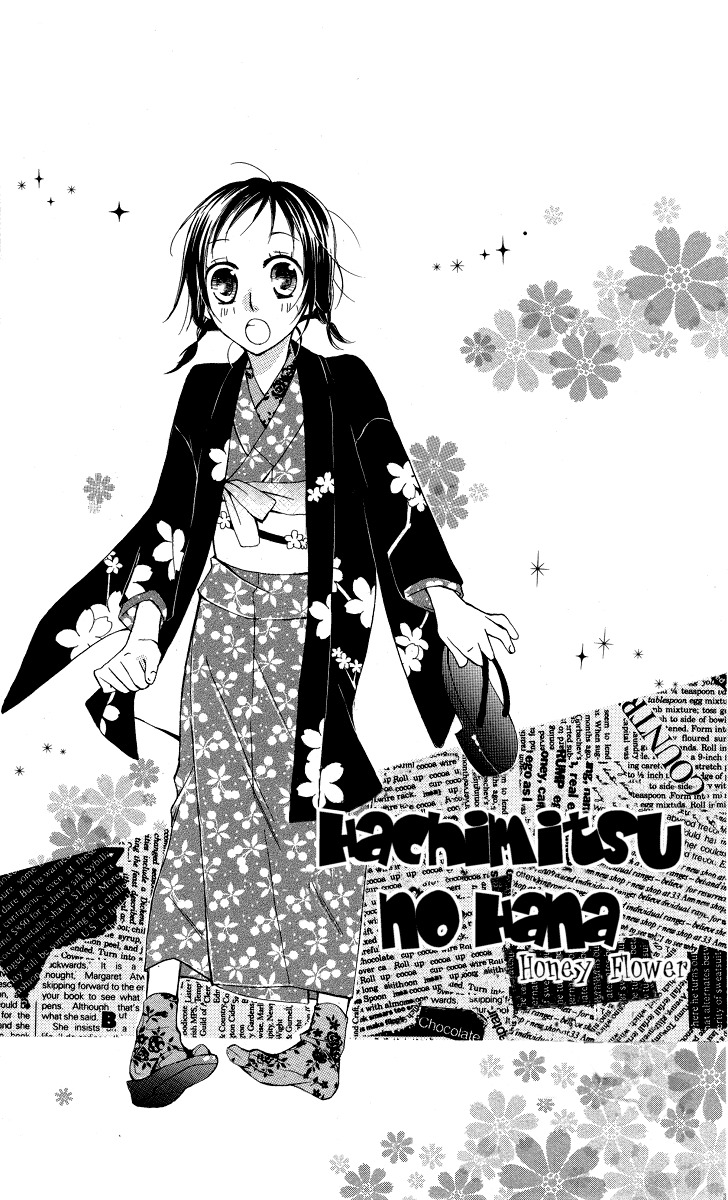Hachimitsu no Hana Chapter 9 page 5 - Chapter 9