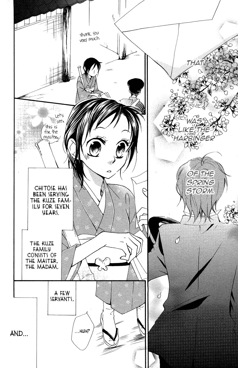 Hachimitsu no Hana Chapter 9 page 6 - Chapter 9