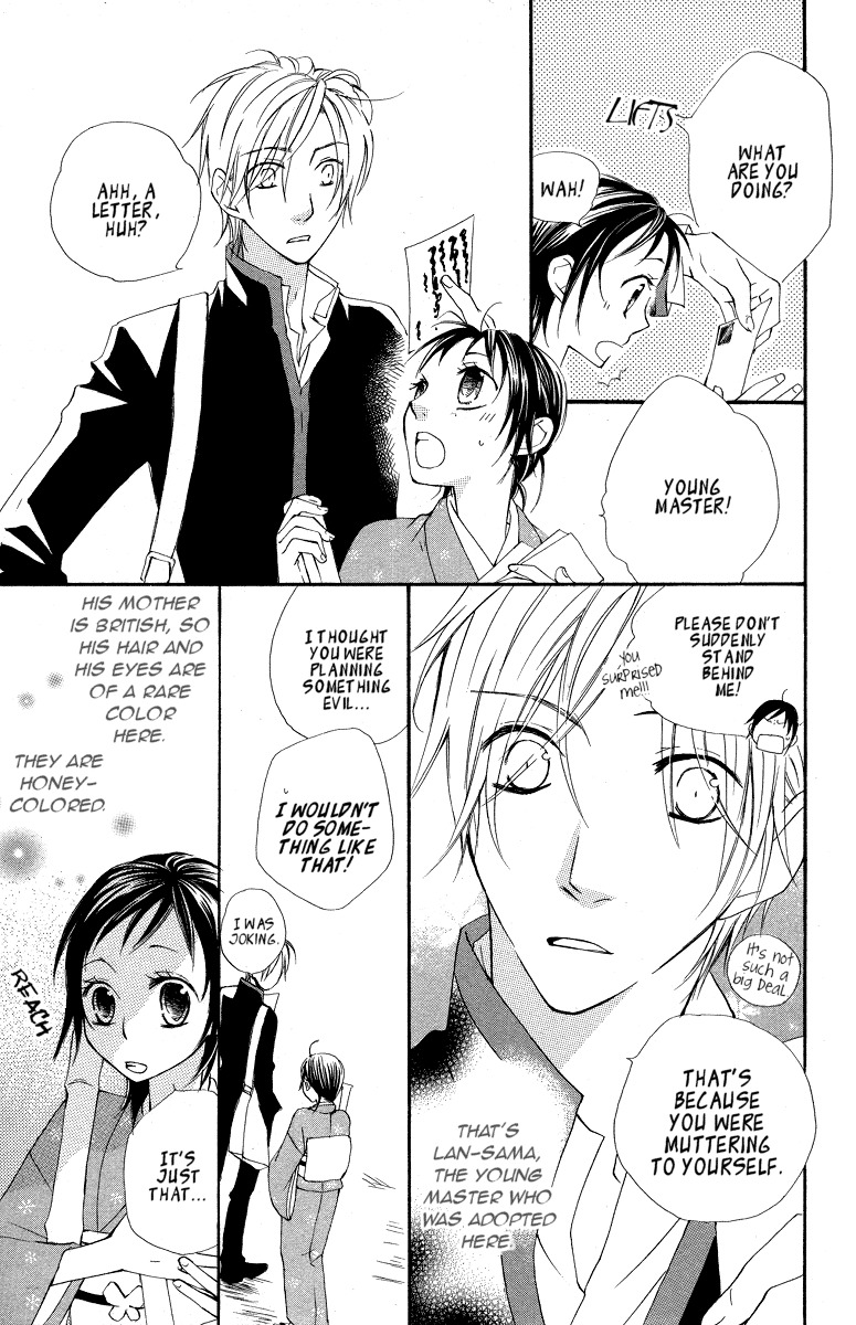 Hachimitsu no Hana Chapter 9 page 7 - Chapter 9