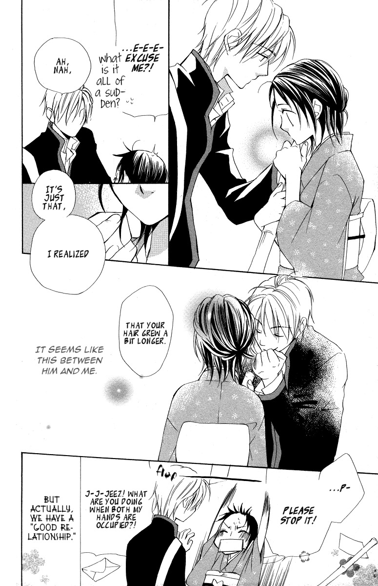 Hachimitsu no Hana Chapter 9 page 8 - Chapter 9