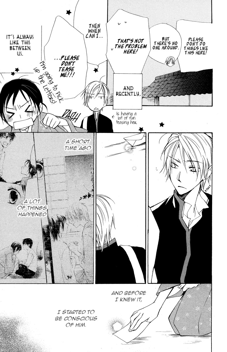 Hachimitsu no Hana Chapter 9 page 9 - Chapter 9