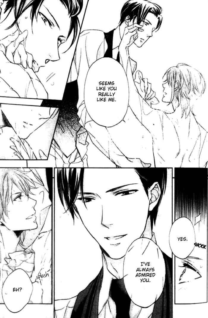 Hachimitsu Ouji wa Shitsuji ni Madou Chapter 1 page 11 - Chapter 1