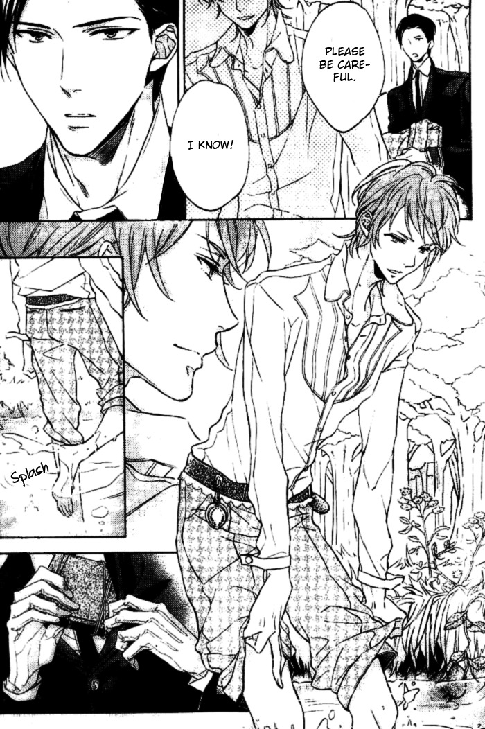 Hachimitsu Ouji wa Shitsuji ni Madou Chapter 1 page 15 - Chapter 1
