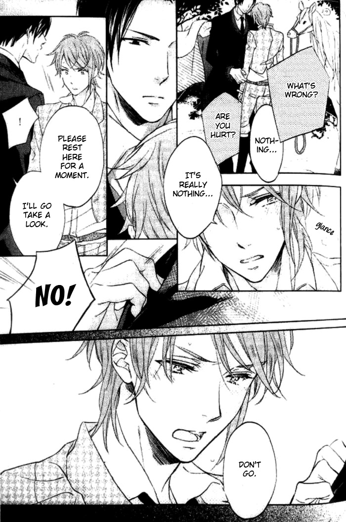 Hachimitsu Ouji wa Shitsuji ni Madou Chapter 1 page 19 - Chapter 1