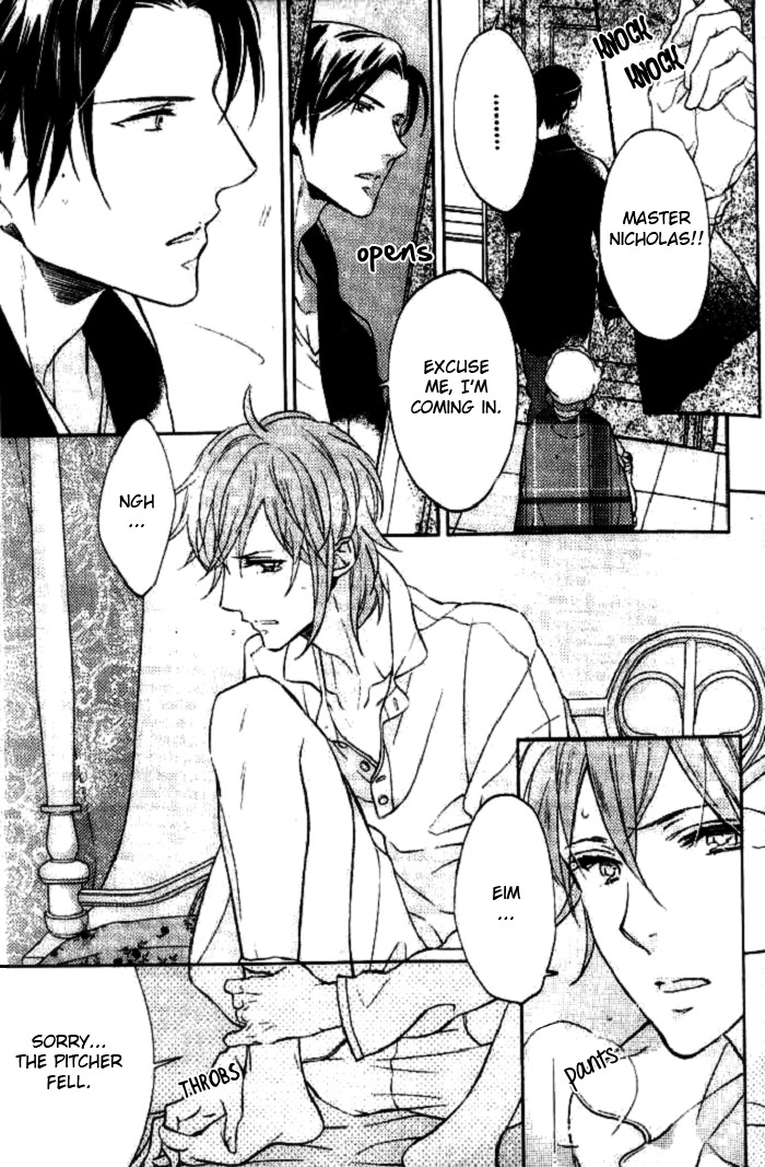 Hachimitsu Ouji wa Shitsuji ni Madou Chapter 1 page 25 - Chapter 1
