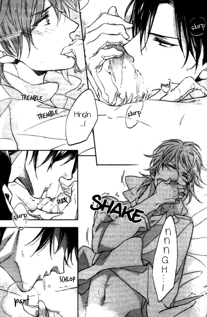 Hachimitsu Ouji wa Shitsuji ni Madou Chapter 1 page 33 - Chapter 1