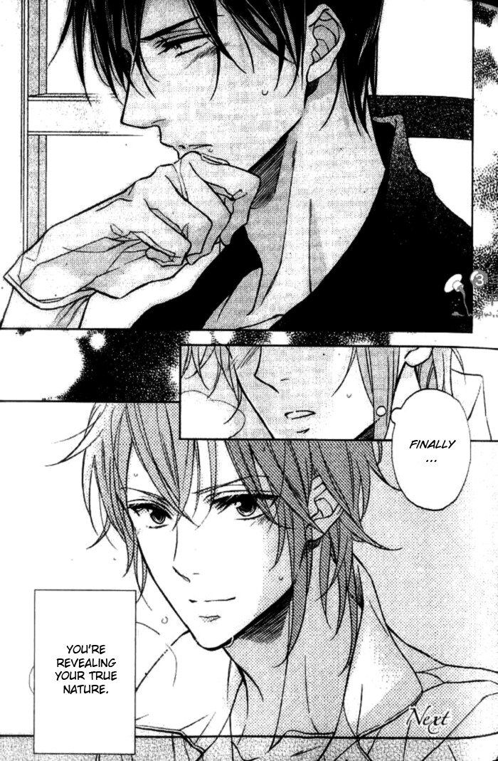 Hachimitsu Ouji wa Shitsuji ni Madou Chapter 1 page 35 - Chapter 1