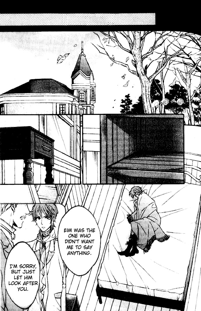 Hachimitsu Ouji wa Shitsuji ni Madou Chapter 2 page 16 - Chapter 2