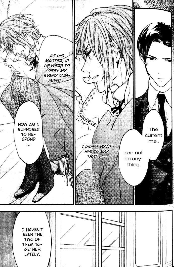 Hachimitsu Ouji wa Shitsuji ni Madou Chapter 2 page 18 - Chapter 2