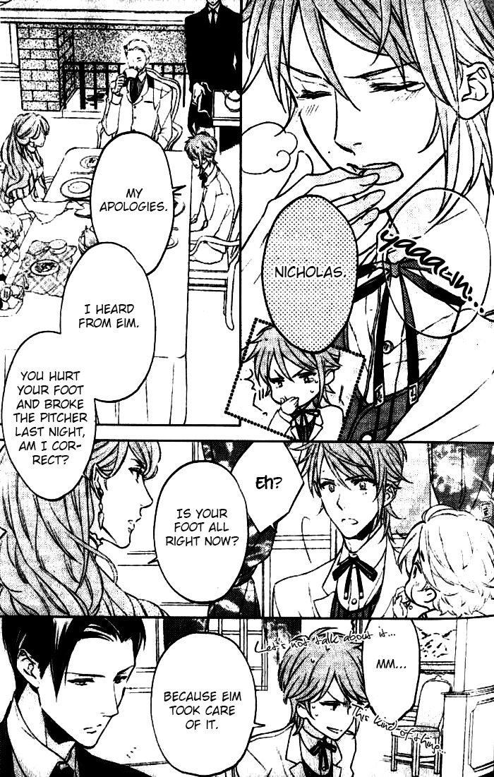 Hachimitsu Ouji wa Shitsuji ni Madou Chapter 2 page 2 - Chapter 2