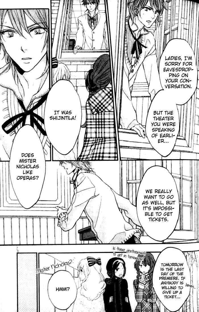 Hachimitsu Ouji wa Shitsuji ni Madou Chapter 2 page 20 - Chapter 2