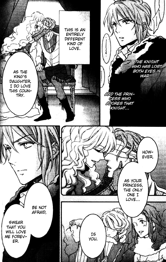 Hachimitsu Ouji wa Shitsuji ni Madou Chapter 2 page 23 - Chapter 2