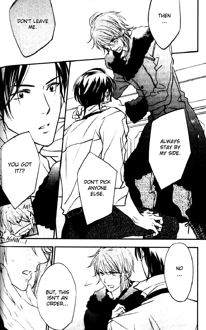 Hachimitsu Ouji wa Shitsuji ni Madou Chapter 2 page 29 - Chapter 2