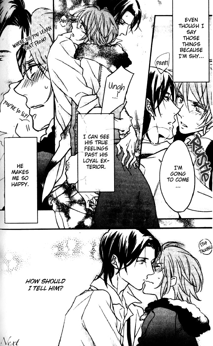 Hachimitsu Ouji wa Shitsuji ni Madou Chapter 2 page 33 - Chapter 2