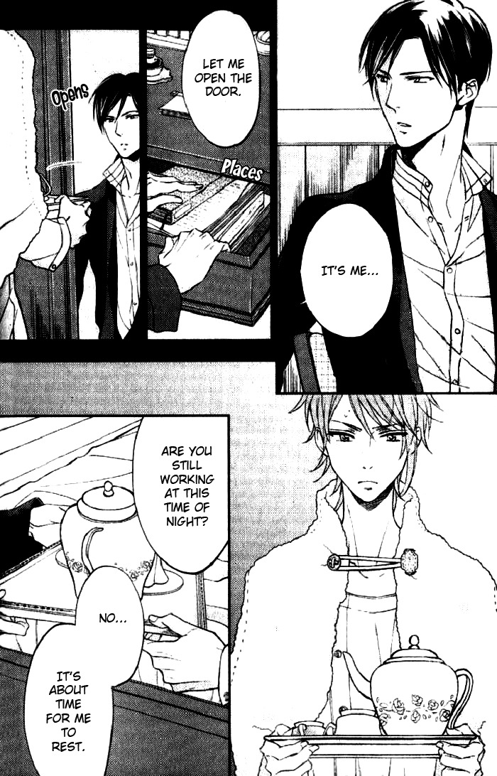 Hachimitsu Ouji wa Shitsuji ni Madou Chapter 2 page 5 - Chapter 2