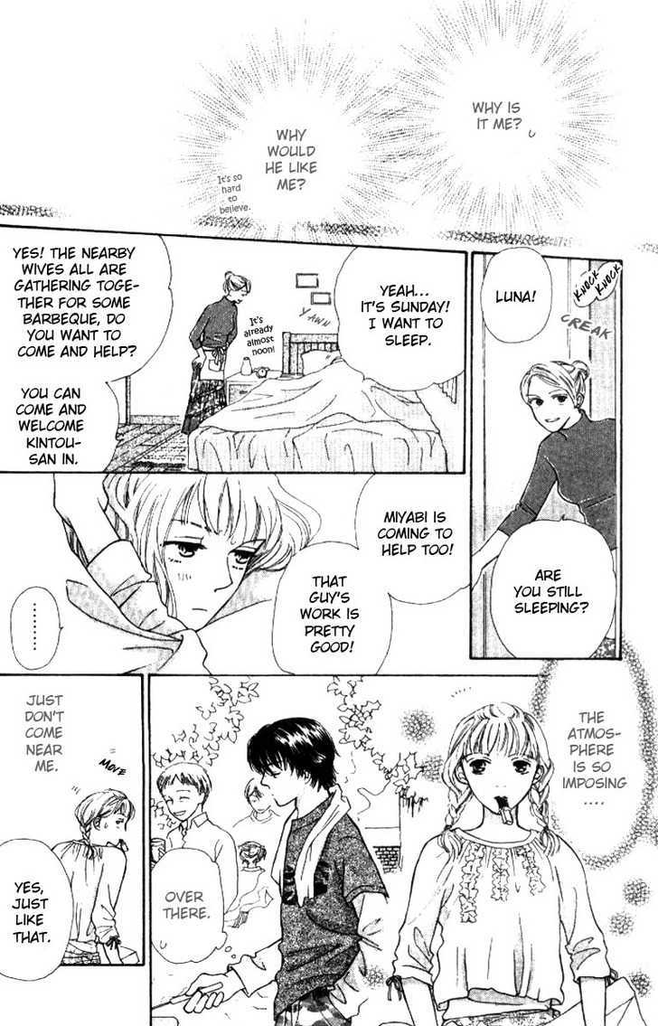 Hachimitsu Shounen Chapter 1 page 14 - Chapter 1 : Sweet Kiss