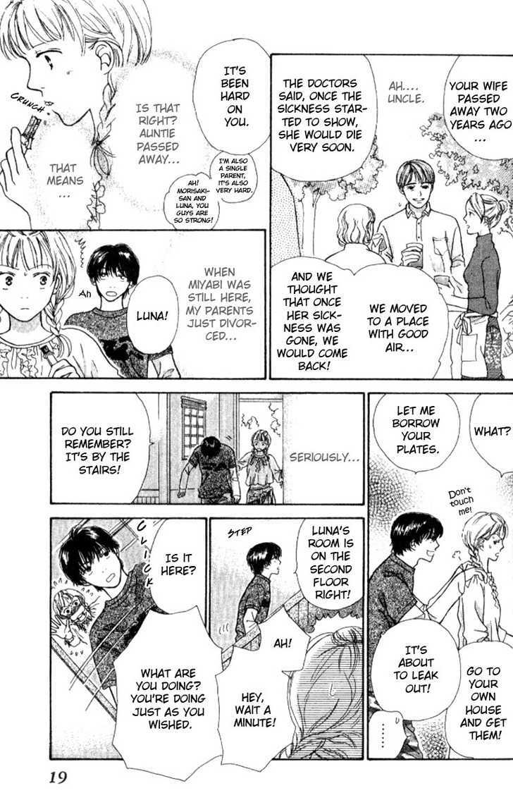 Hachimitsu Shounen Chapter 1 page 15 - Chapter 1 : Sweet Kiss