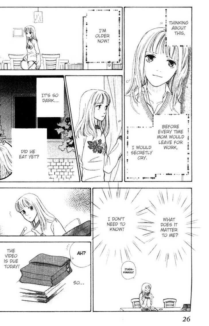 Hachimitsu Shounen Chapter 1 page 20 - Chapter 1 : Sweet Kiss