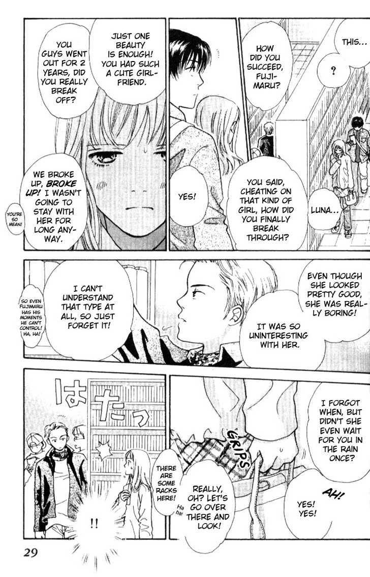Hachimitsu Shounen Chapter 1 page 23 - Chapter 1 : Sweet Kiss