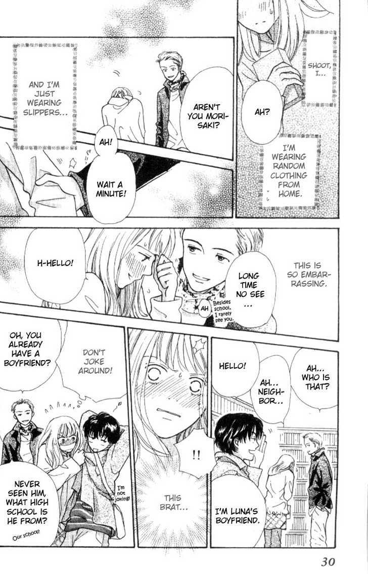 Hachimitsu Shounen Chapter 1 page 24 - Chapter 1 : Sweet Kiss